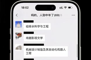 ?优雅！哈登INS转发个人品牌红酒广告